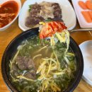 늘곰탕 강서가양점 | 가양역 맛집 추천 나주곰탕서옥, 곰탕과 수육 식사 후기
