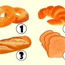 가장 좋아하는 빵으로 알아보는 당신의 성격 스타일 이미지