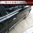 삼양자동차정비공업사 이미지