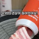 캔으로 먹는 삼겹살 ’캔돈‘ 이미지