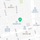 왕박사식당 이미지