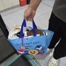 적성우체국 | 임신] 10-20주 증상, 영양제, 기형아 검사, 우체국 보험, 임산부 볼링, 캠핑, 성별, 코엑스 베이비페어...