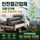 케이비인테리어 네이버블로그