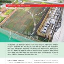 씨씨알(주) 이미지