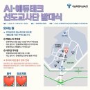 (4월) 여유로운 4月, 행복해☀️