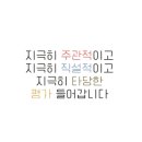 장임선치과의원 이미지