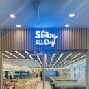 유진장 | 대구 서구 평리동 샤브샤브 무한리필 맛집 후기