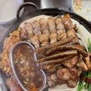 고기한판삼겹살