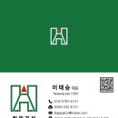 현대메디컬프라자 이미지