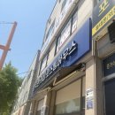 정직한커피로스팅하우스