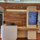 반포1동 주민센터 이미지