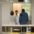 (주)아이메디 네이버블로그