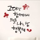 저두경로당 이미지