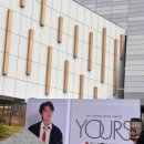 백현마을 코아루(아) | [유어스 후기] 도영옵빠 나랑 결혼해줘요 ㅈㅔ발~