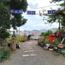 고려농원 이미지