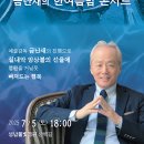 성남 이미지