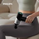 7323 | 필립스 데일리핏 마사지건 PPM7323 장점 리뷰 및 할인가 구매 방법