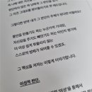 (주)노크노크 이미지