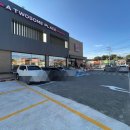 강동로6-5 이미지