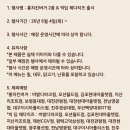 치킨공식 | [ BURGER KING ] 버거킹 롱치킨버거 - 빅 딥 체다치즈 내돈내산 재출시 컴백 추억의 치킨버거 후기