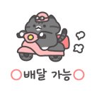 미태리 부안점 이미지
