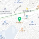 파리바게뜨 부산광역시 부산진구 가야동의대점 이미지