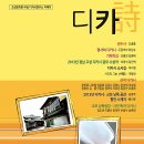 고성문화원 이미지