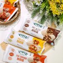 비비드키친 저당 브리또 신제품 후기! 피자, 제육, 불고기 맛보기