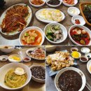 장수반점 이미지