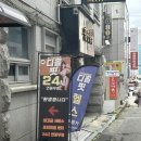 세븐일레븐 광주하남우산점 | [광주 우산동 헬스장] 하남 디올핏 1:1 PT수업 후기
