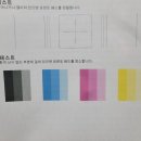 스타크리닝 티스토리