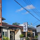 선산중앙로-15 이미지