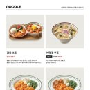 뜨돈 이미지
