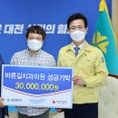 바른길치과 이미지