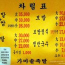 세원쌀상회