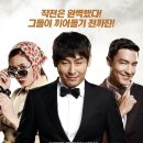스파이