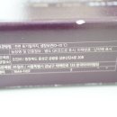 농업회사법인 한스팜(주) 이미지