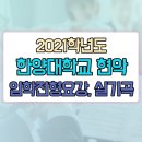 현악국 네이버블로그