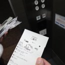 컴포트 짐 | 다카마쓰 호텔 추천 가성비 좋은 컴포트호텔 다카마쓰 (조식 / 숙박비 / 짐보관 외)