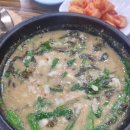 전주돌밥추어탕 네이버블로그