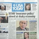 투데이25 이미지