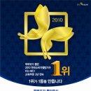 한솔플러스수학교실 - 양평군 도소리길 66-18 | 한솔플러스수학교실