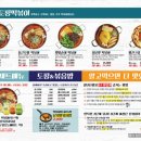 다모아다방 이미지