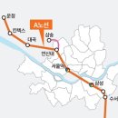 파주운정GTX공인중개사사무소 이미지