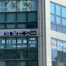 스튜디오에땅미술 이미지