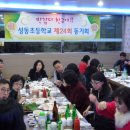 동해바다 쌍둥이횟집 이미지