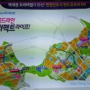 종점하우스 이미지