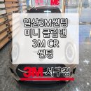 카셰프