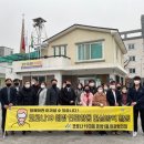 온양1동온천12통경로당 이미지