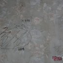 한서초등학교 이미지